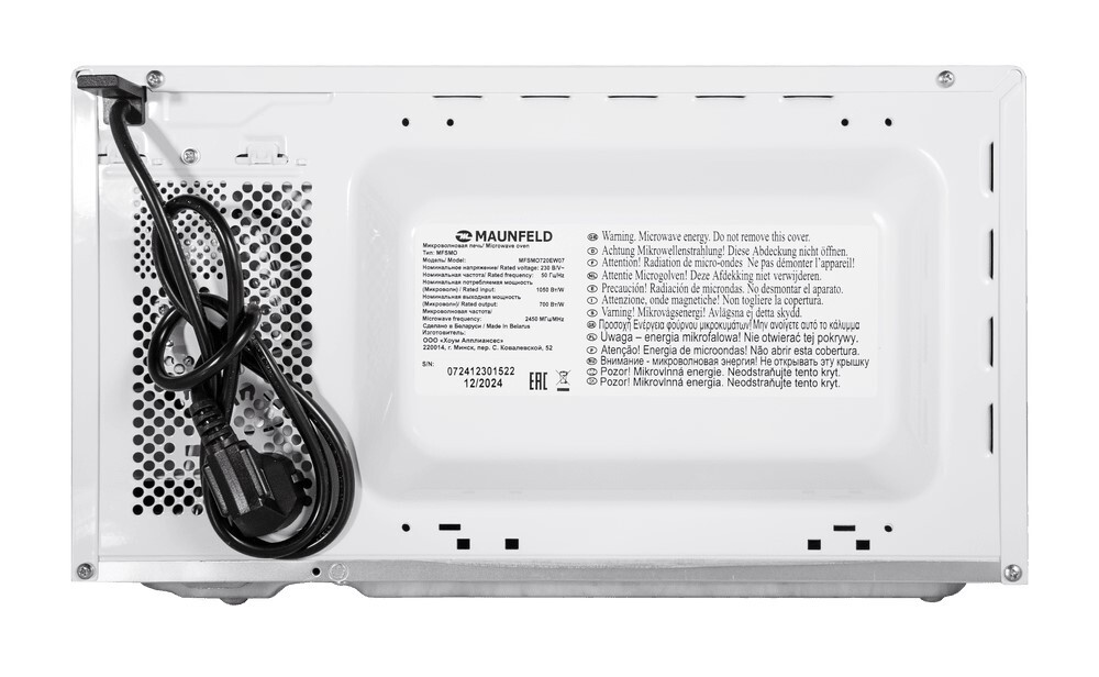 Maunfeld MFSMO720EW07