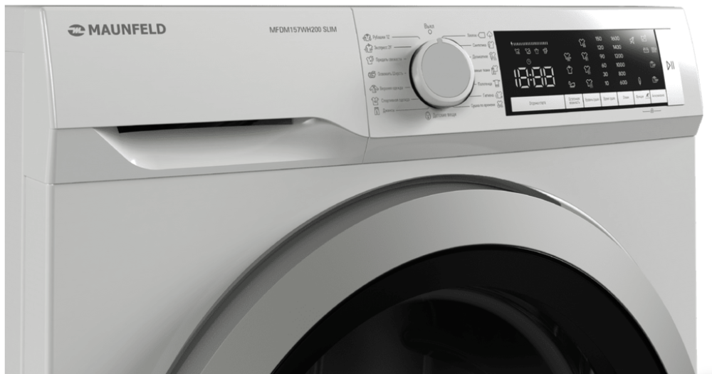 Maunfeld MFDM157WH200 SLIM