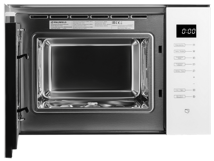 Maunfeld MBMO925SGW09