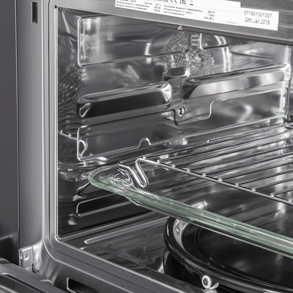 Maunfeld MCMO.44.9GBG