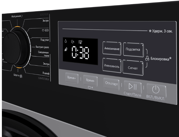 Maunfeld MFDM168SL03