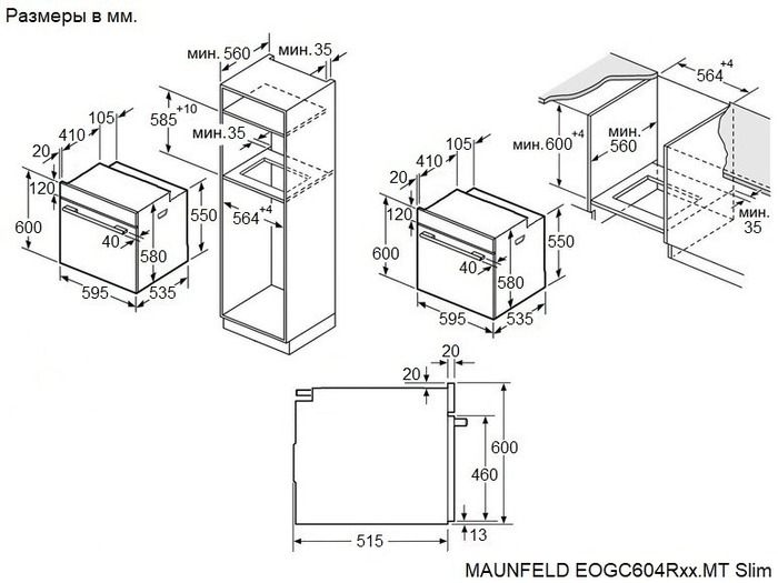 Maunfeld EOGC604RIB.MT Slim