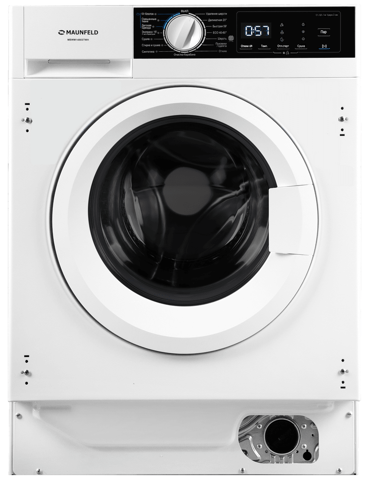 Maunfeld MBWM1486STWH