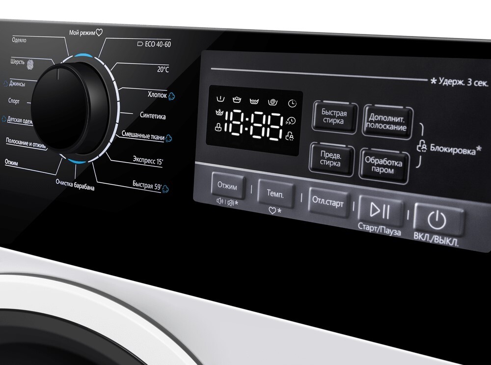 Maunfeld MFWM1410STWH03