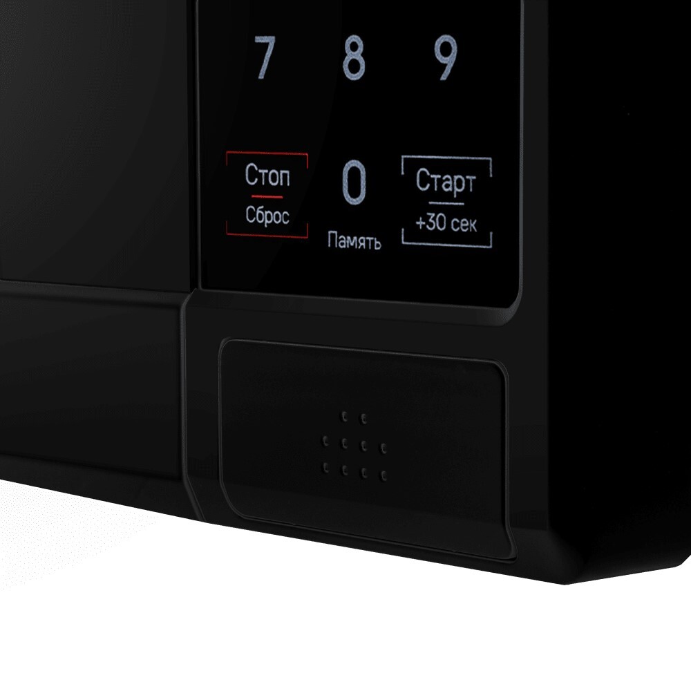 Maunfeld MFSMO720EB07