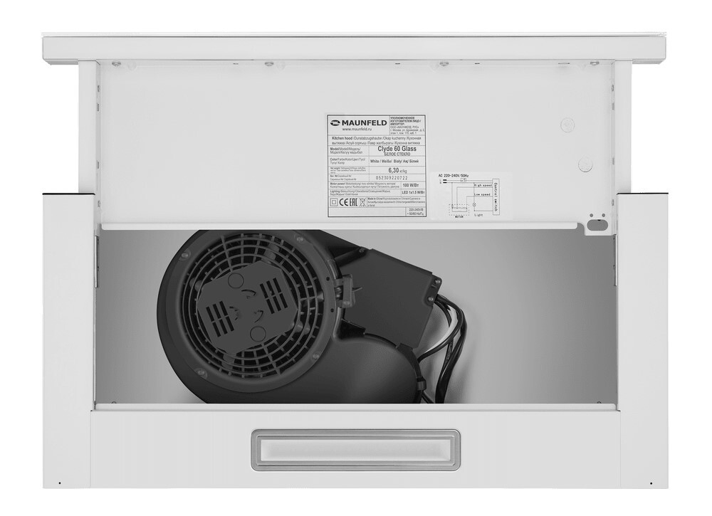 Maunfeld Clyde 60 Glass White