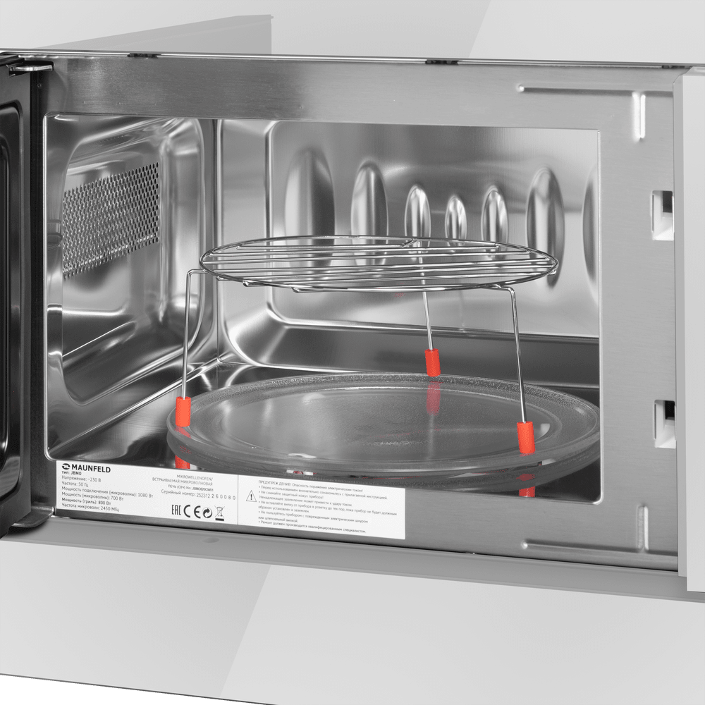 Maunfeld JBMO820GW01