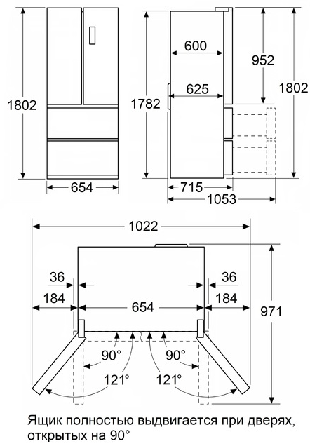 Maunfeld MFF180NFSE01
