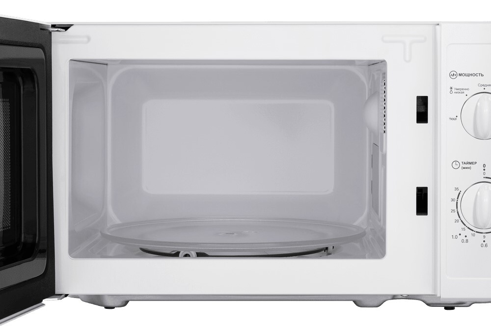 Maunfeld MFSMO.20.7WH