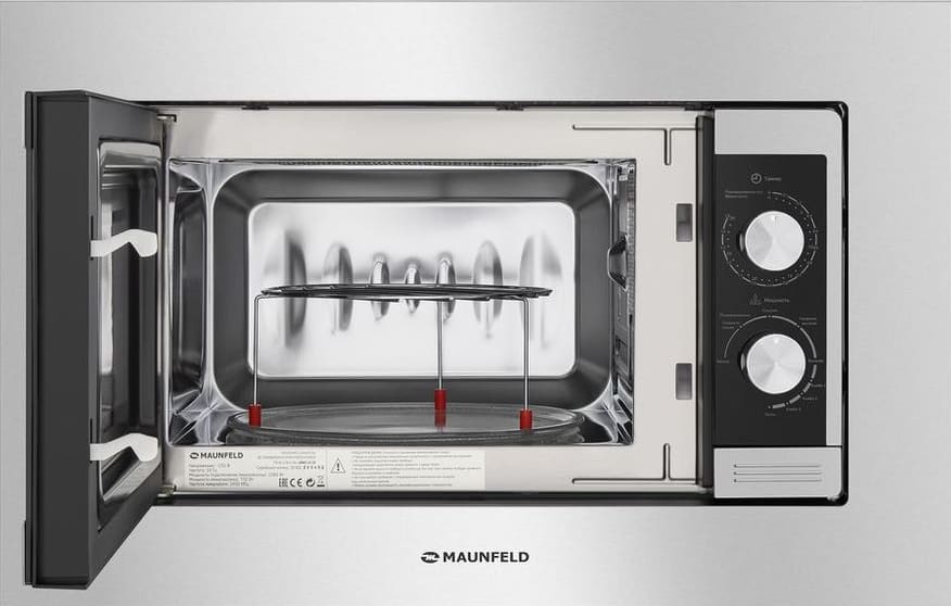 Maunfeld JBMO.20.5S