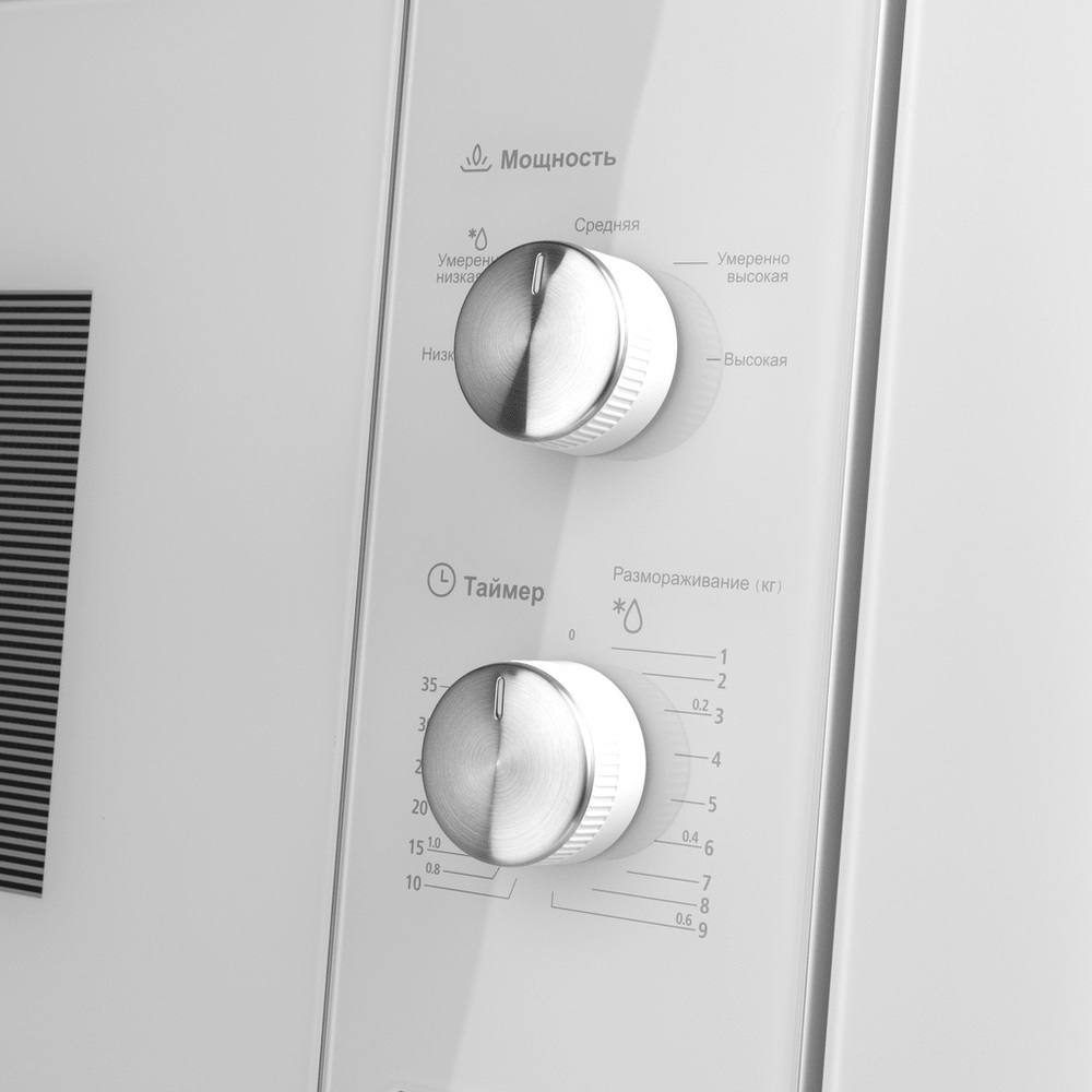 Maunfeld MBMO.20.1PGW