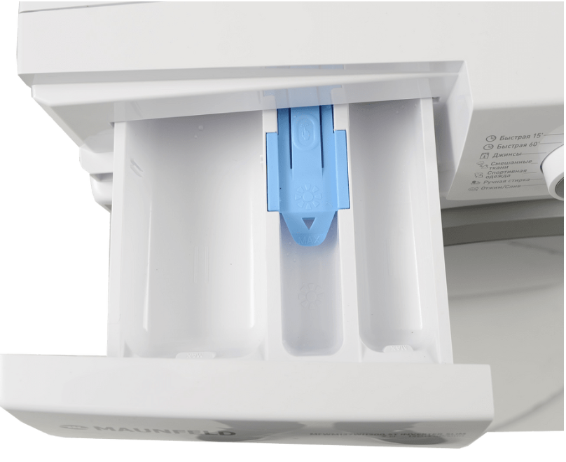 Maunfeld MFWM127WH200 ST INVERTER SLIM