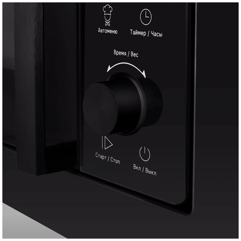 Maunfeld JBMO155SGB02