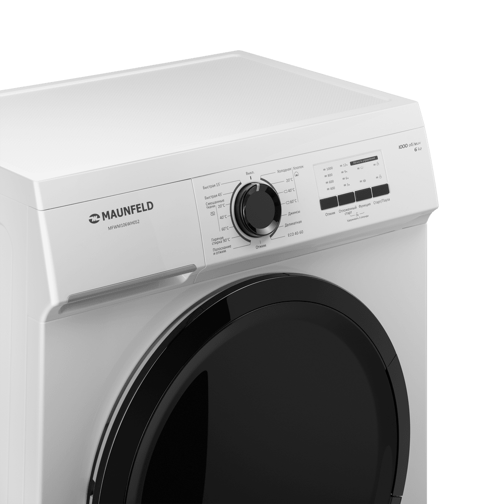 Maunfeld MFWM106WH052
