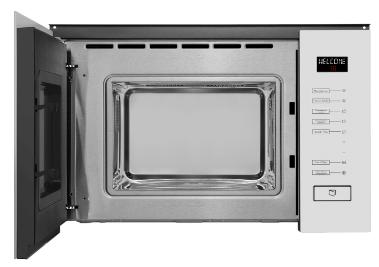 Maunfeld MBMO.20.8GW