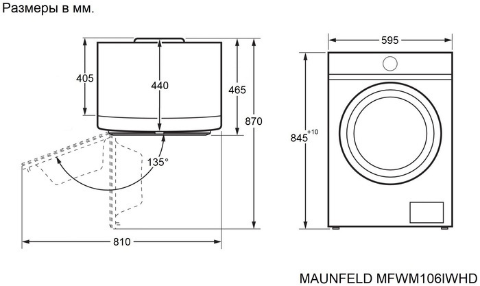 Maunfeld MFWM127IWH053