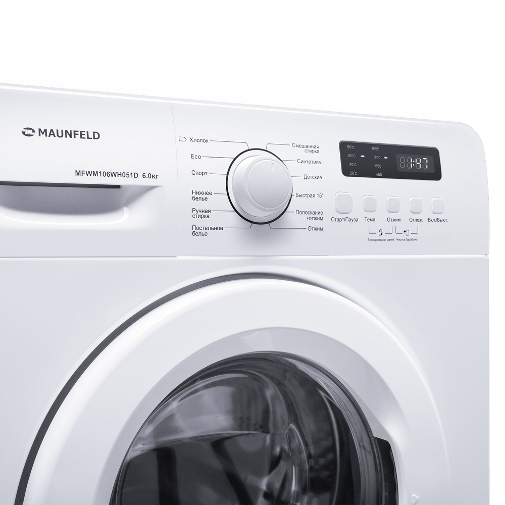 Maunfeld MFWM106WH051D