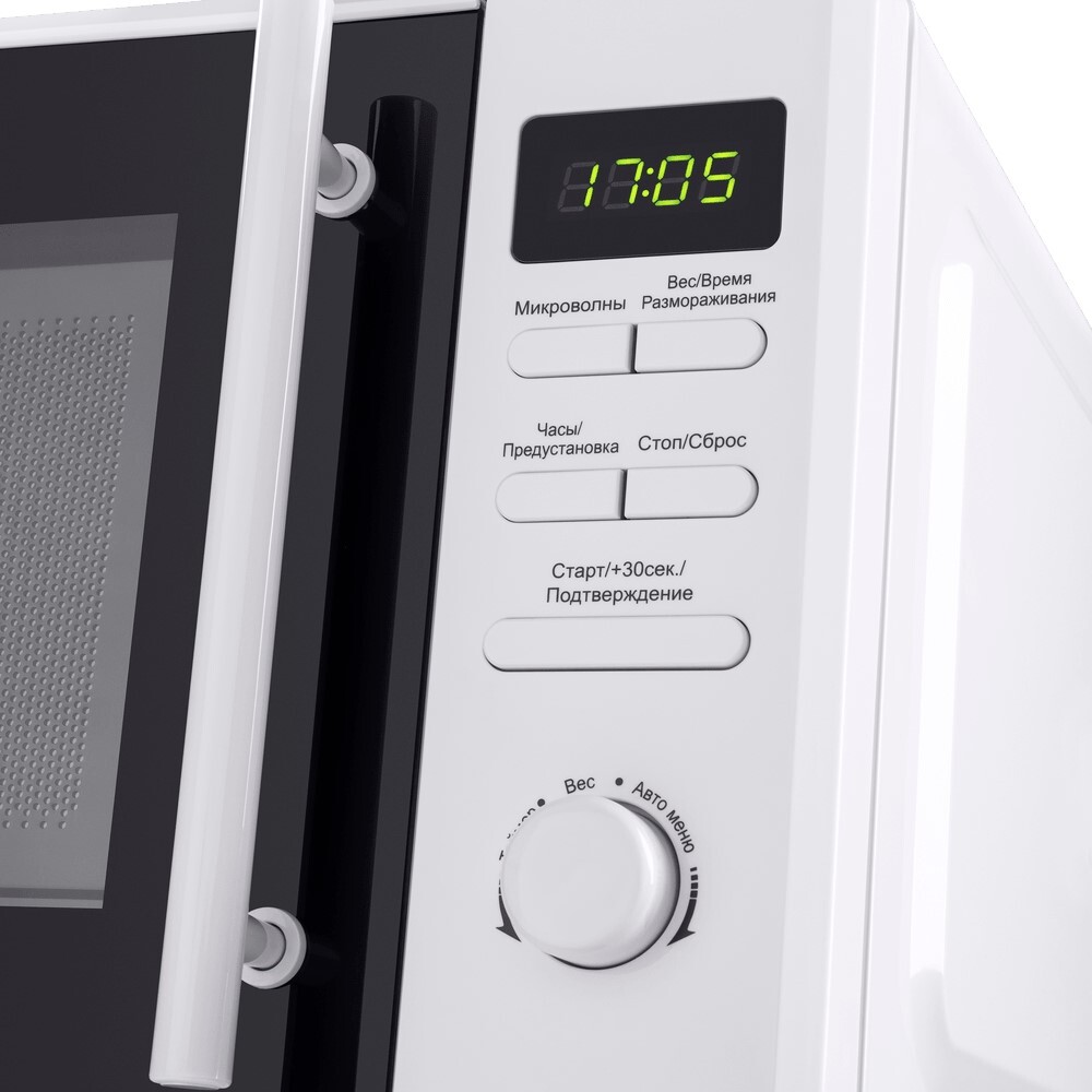 Maunfeld MFSMO.20.7TWH