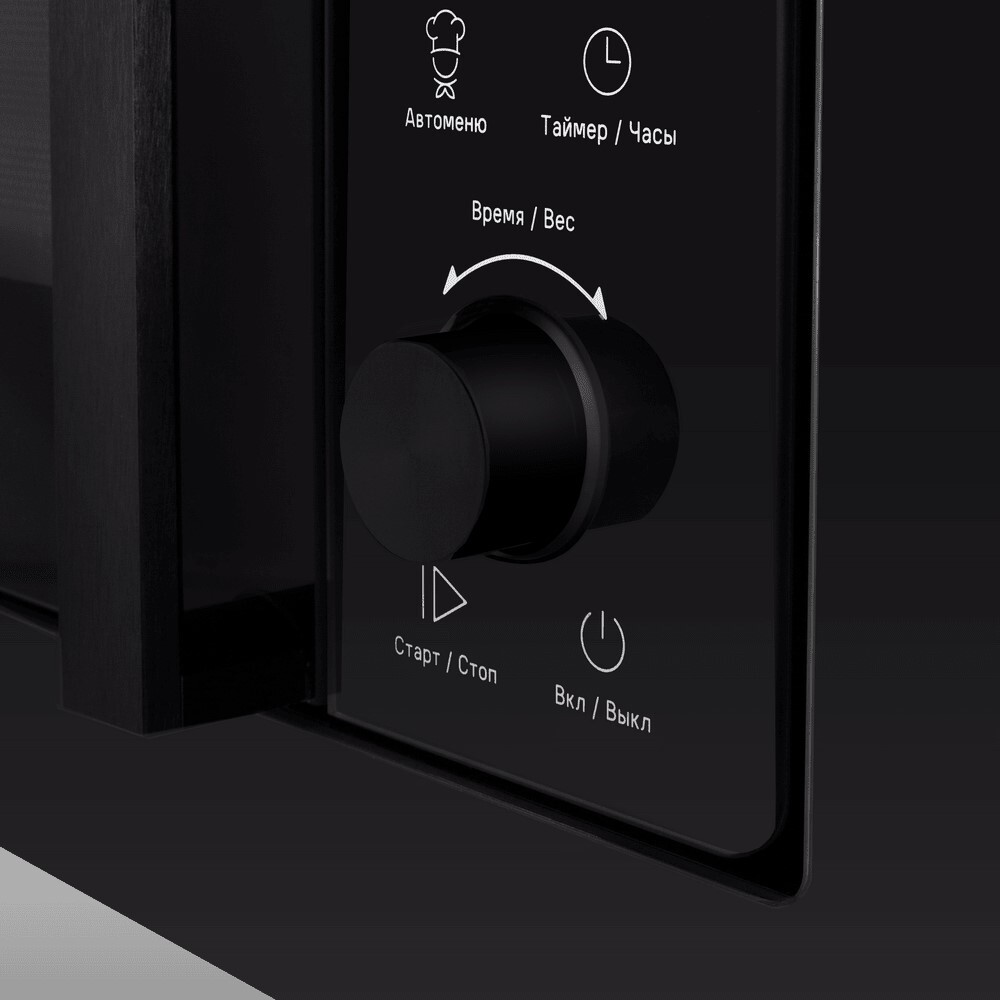 Maunfeld JBMO1225FSGB02