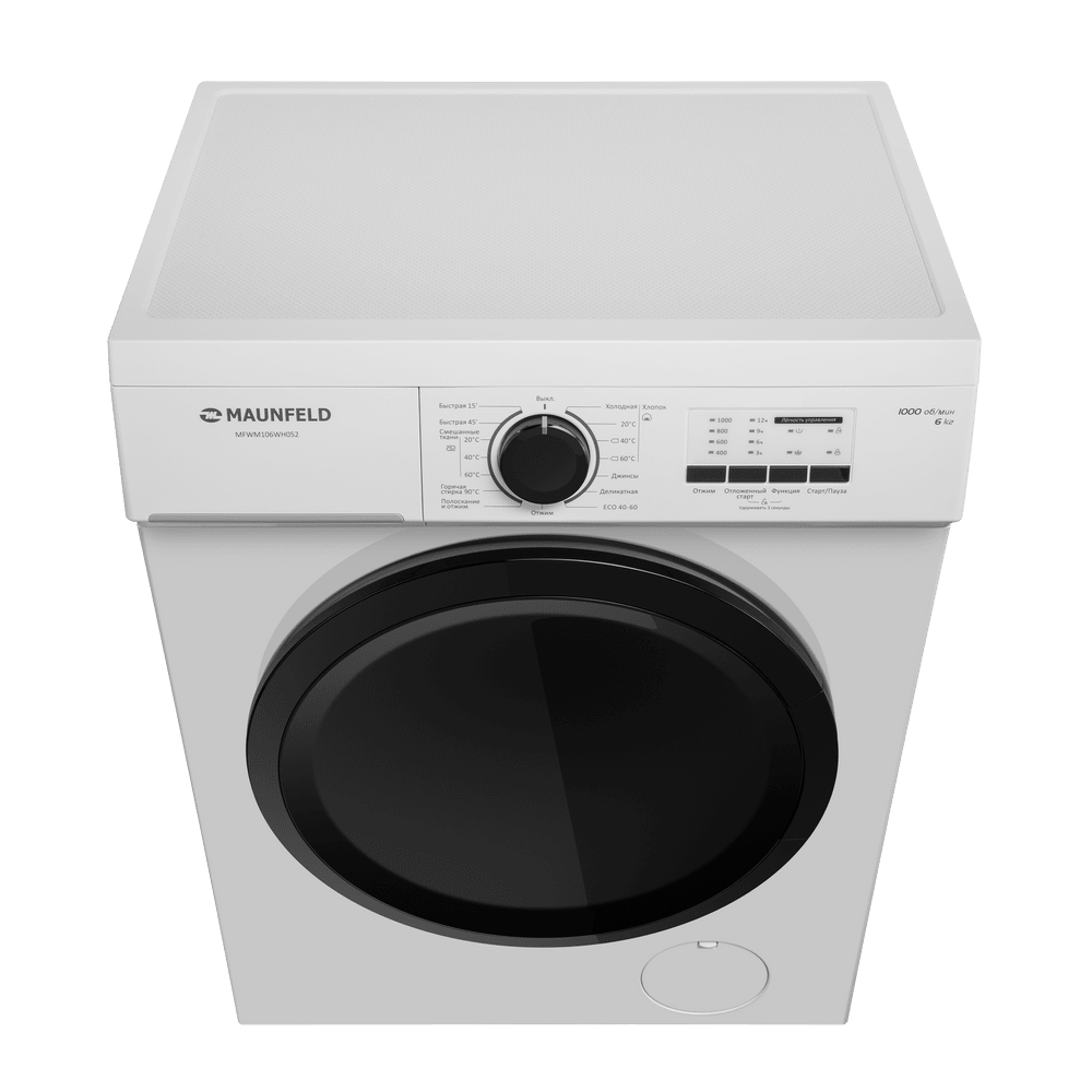 Maunfeld MFWM106WH052