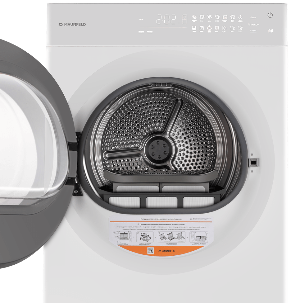 Maunfeld MFWD121010WH06 (в 2-х коробках)