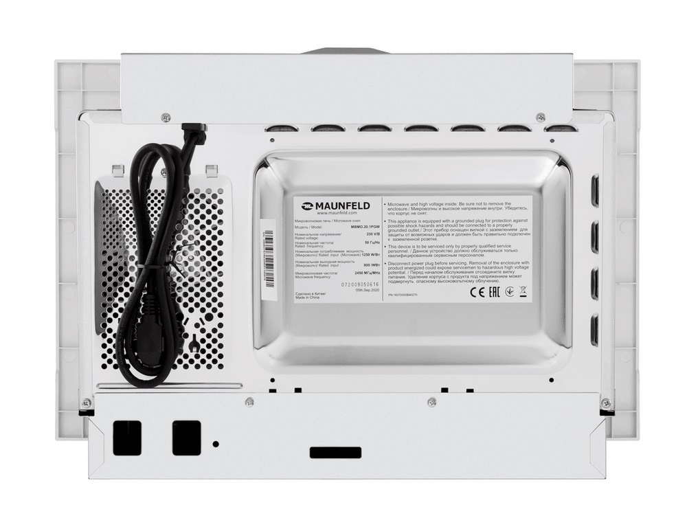 Maunfeld MBMO.20.1PGW