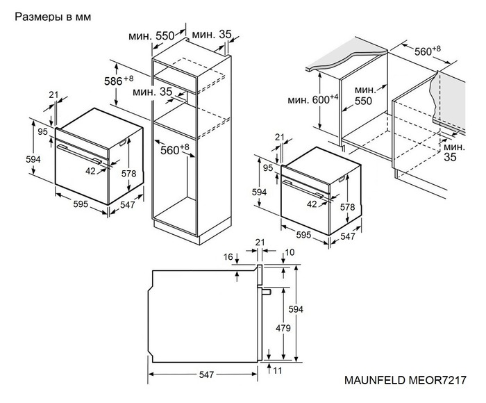 Maunfeld MEOR7217SMFB