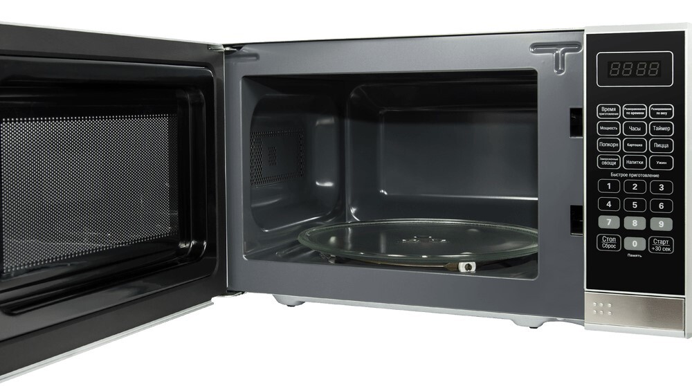 Maunfeld MFSMO.20.7SGB