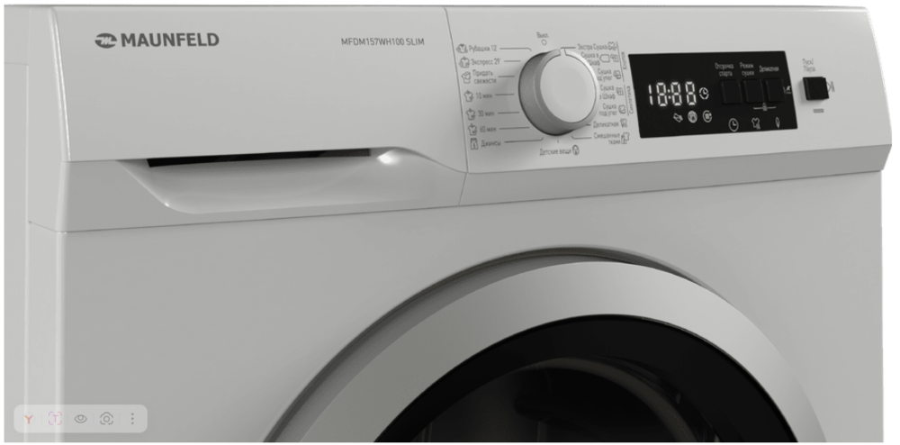 Maunfeld MFDM157WH100 SLIM