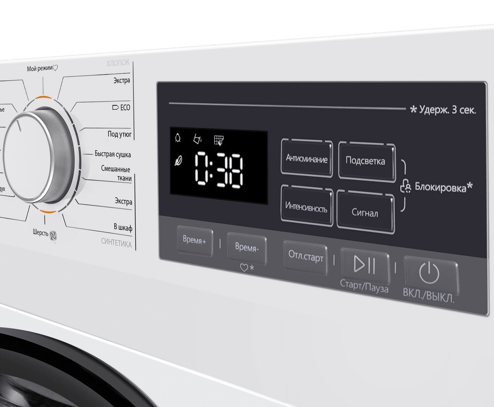 Maunfeld MFDM168WH02