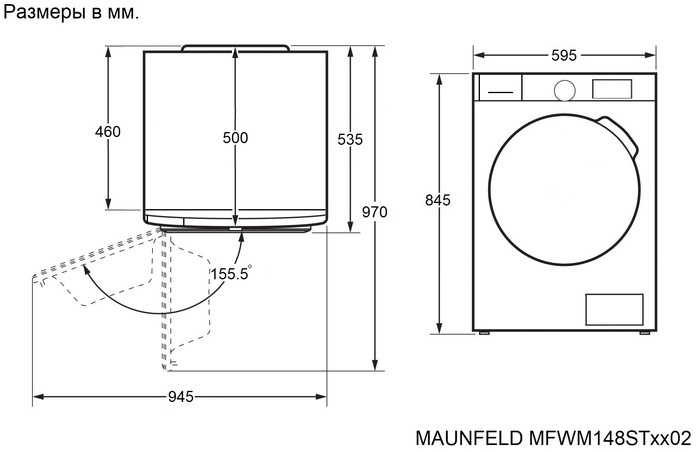 Maunfeld MFWM148STWH02