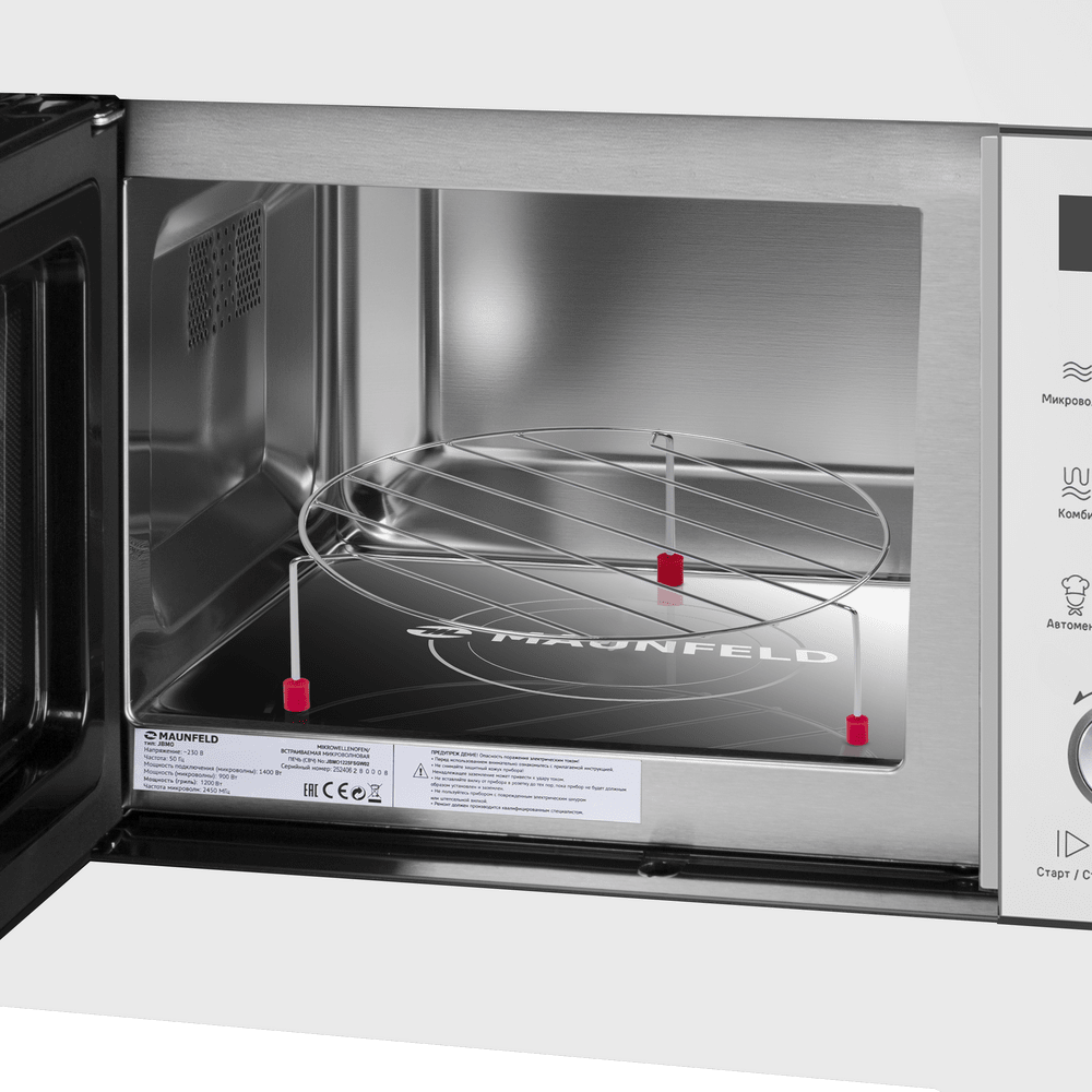 Maunfeld JBMO1225FSGW02