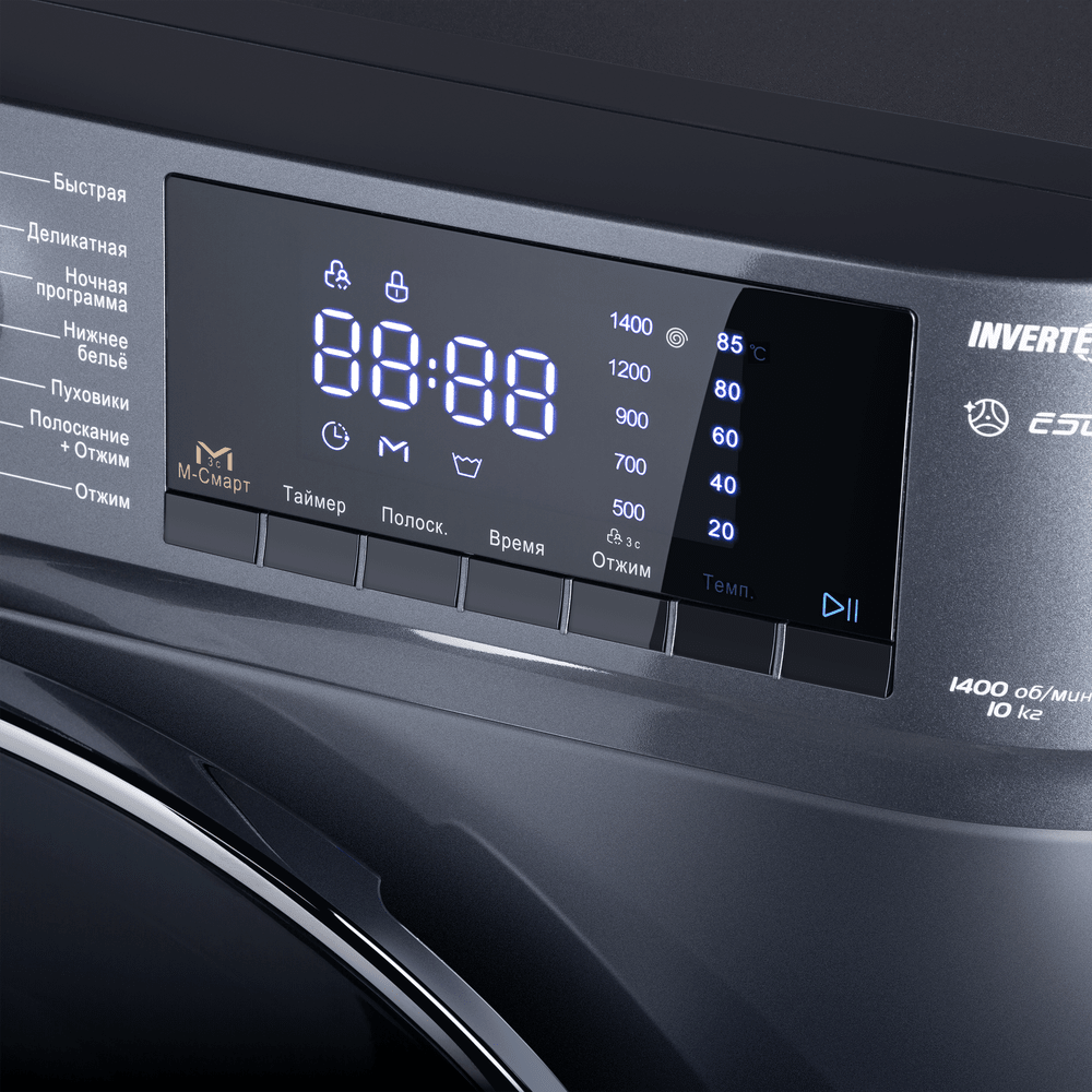 Maunfeld MFWM1410SB02