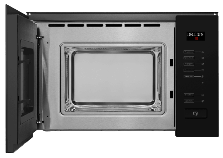 Maunfeld MBMO.20.8GB