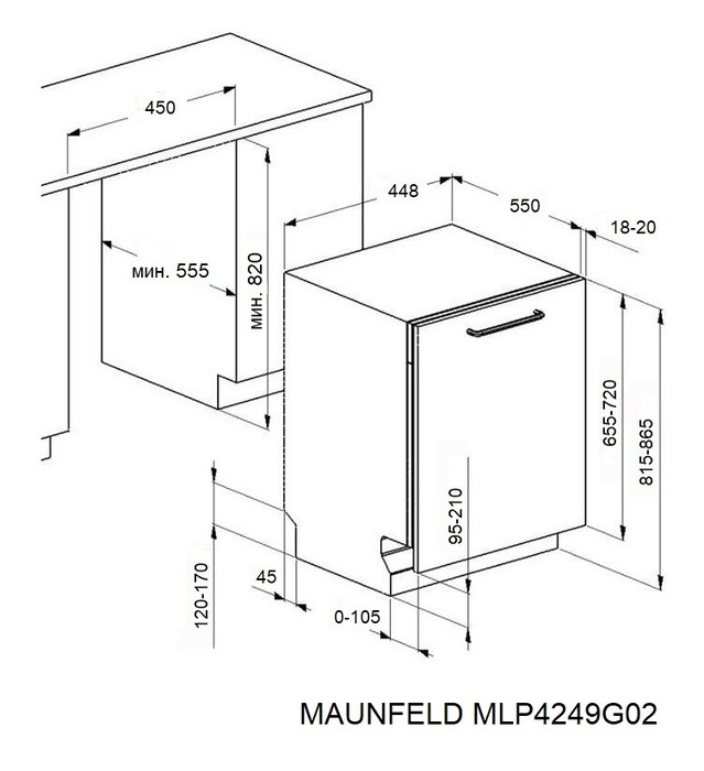 Maunfeld MLP4249G02 Light Beam
