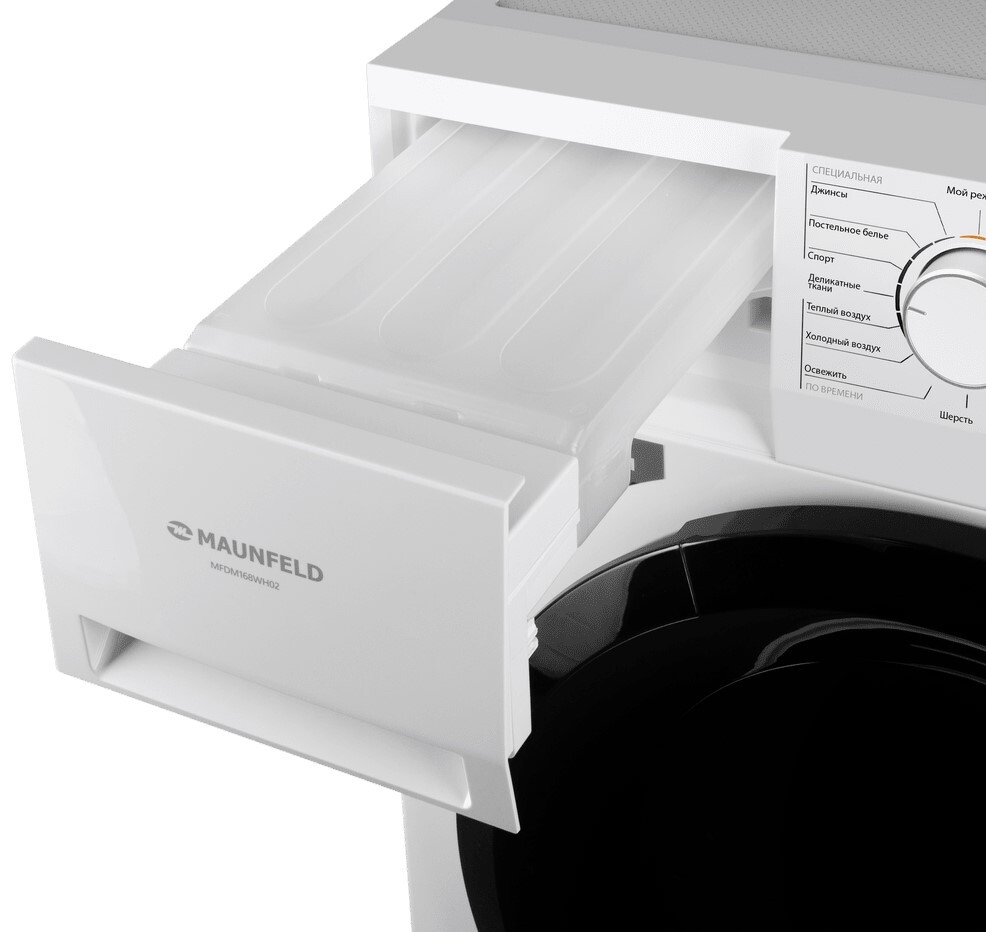 Maunfeld MFDM168WH02