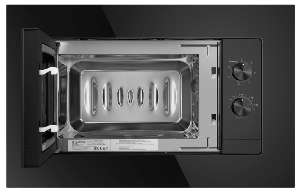 Maunfeld JBMO725BK01