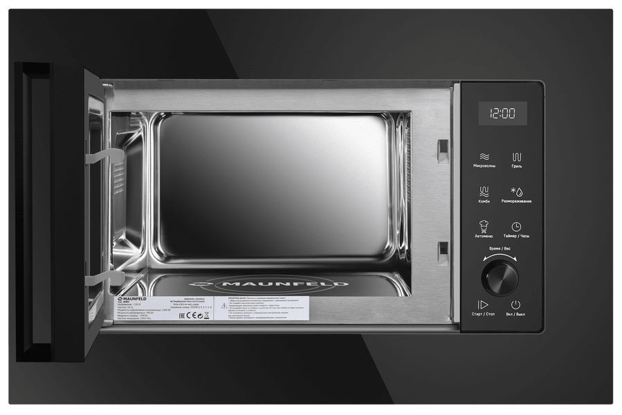 Maunfeld JBMO155SGB02