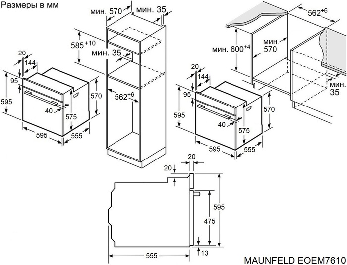 Maunfeld EOEM7610W