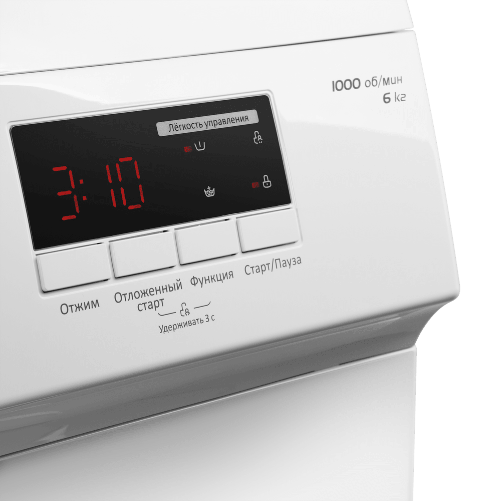 Maunfeld MFWM106WH05