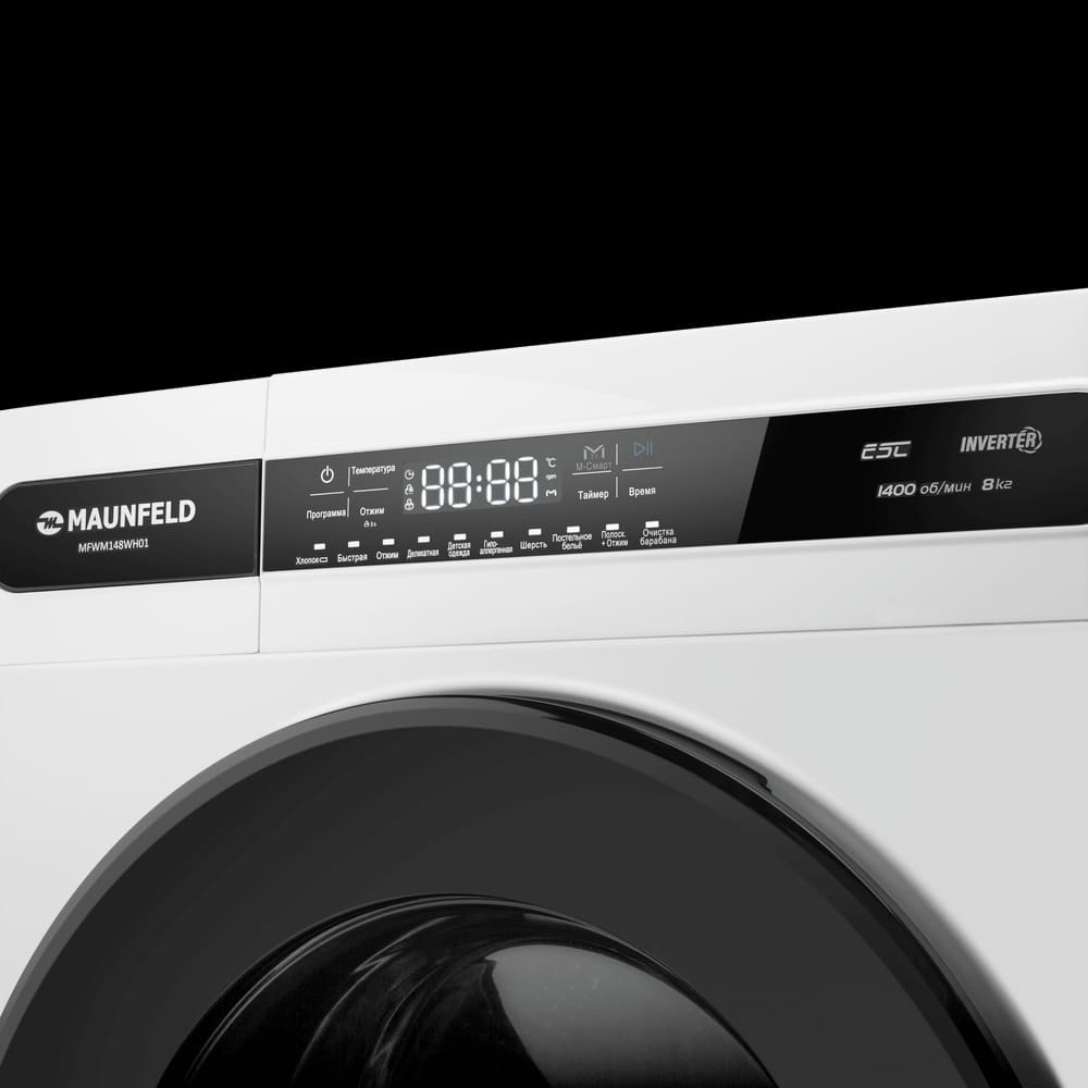 Maunfeld MFWM148WH01