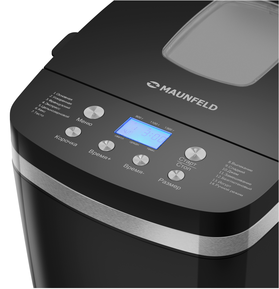 Maunfeld MBM-1300DPB