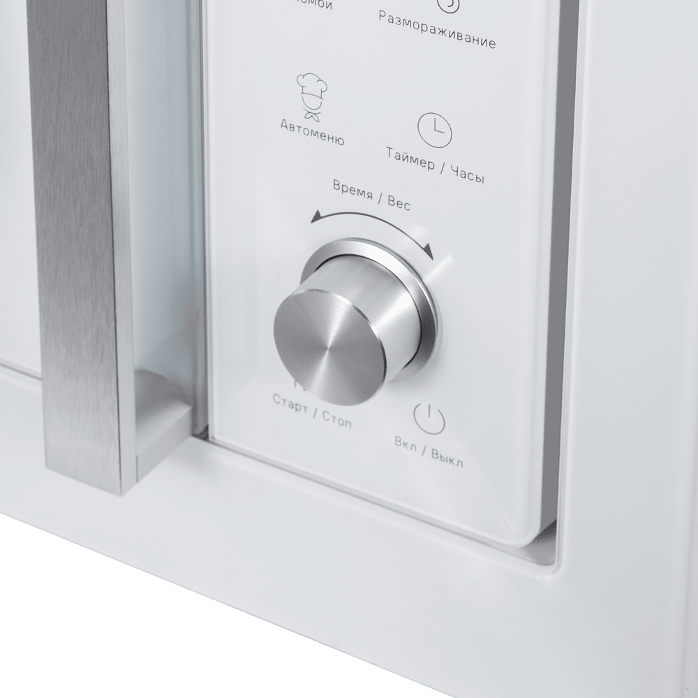 Maunfeld JBMO1225FSGW02