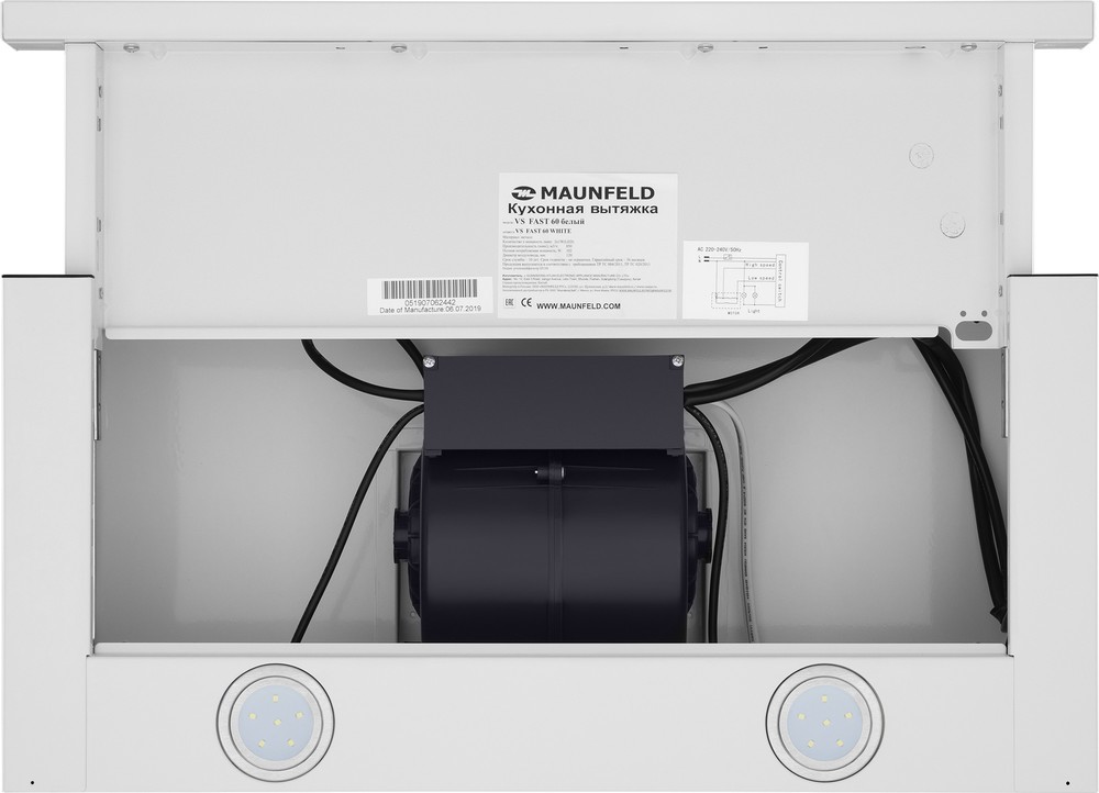 Maunfeld VS Fast 60 White