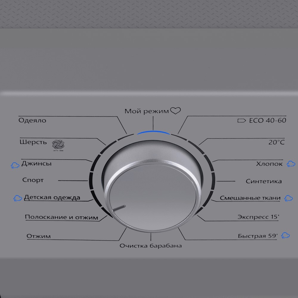 Maunfeld MFWM148STSL02