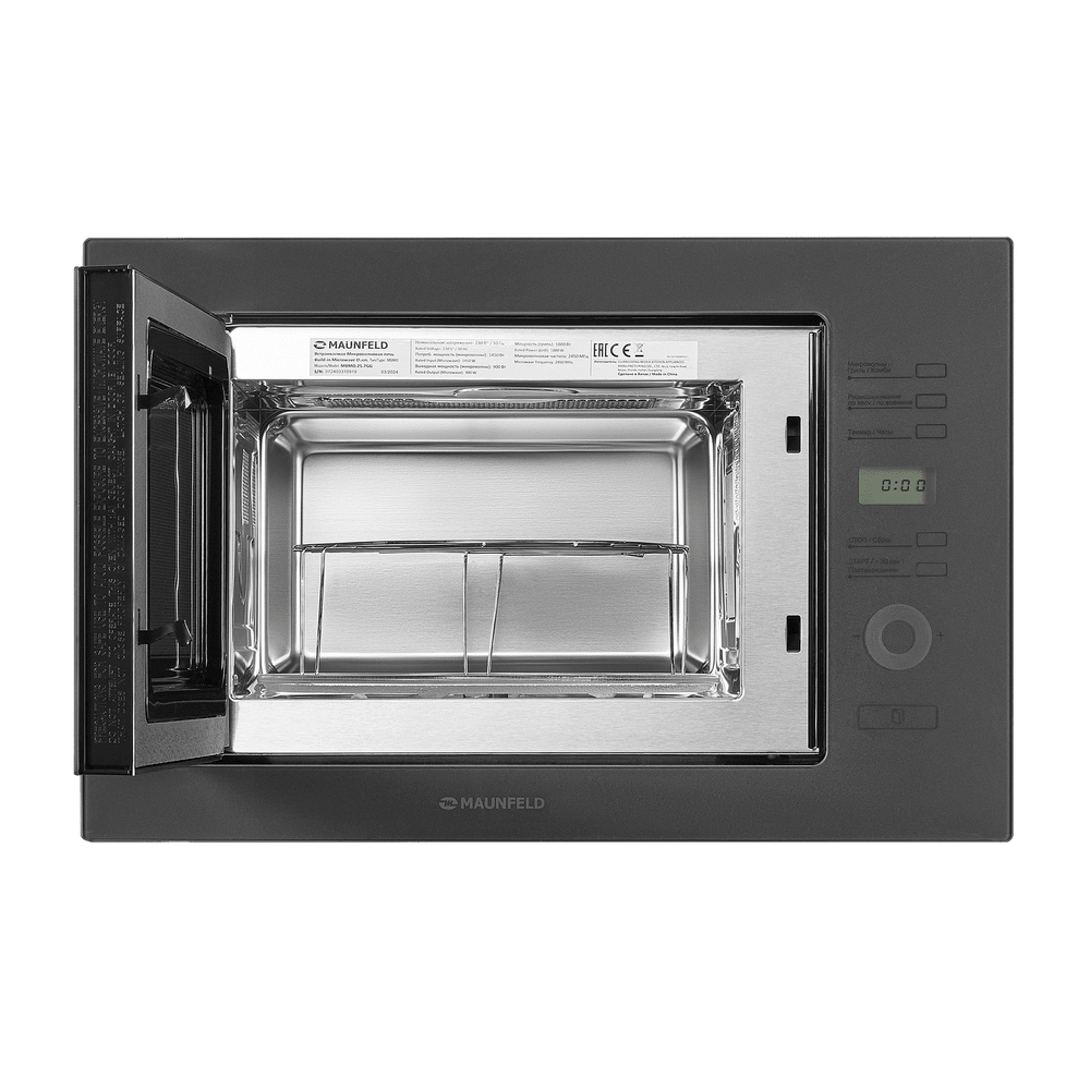 Maunfeld MBMO.25.7GG