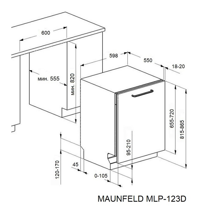 Maunfeld MLP-123D Light Beam