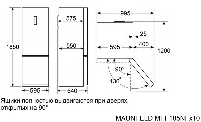 Maunfeld MFF185NFW Inverter