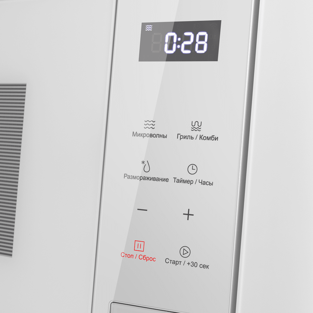 Maunfeld MBMO820SGW10