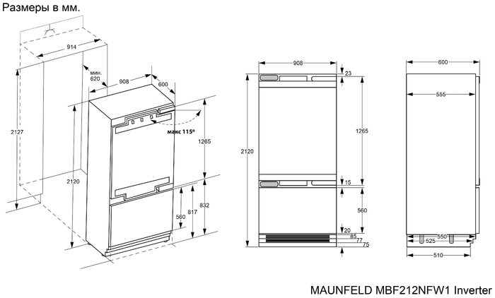 Maunfeld MBF212NFW1 Inverter